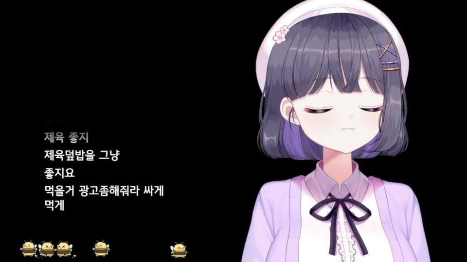 이불 덮고 누워잇구시퍼라~