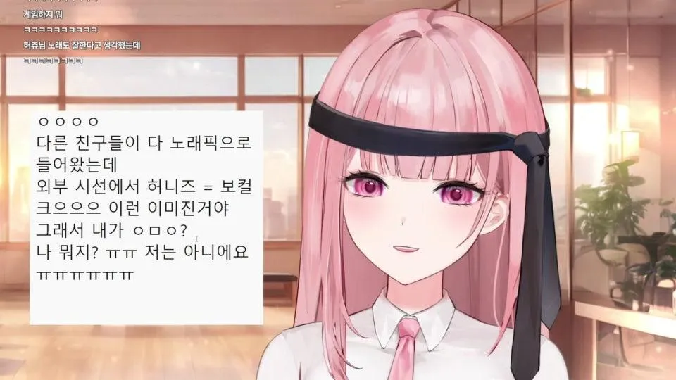 하아아아아아..............................................................................................