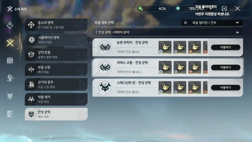 구모닝