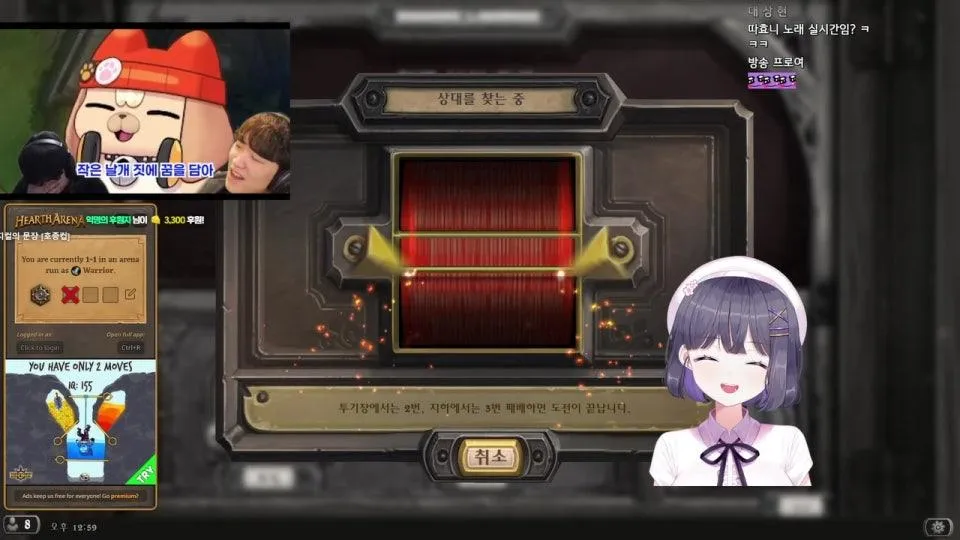 할 일을 하자.... 영도 돌