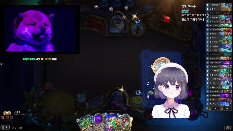 할 일을 하자.... 영도 돌