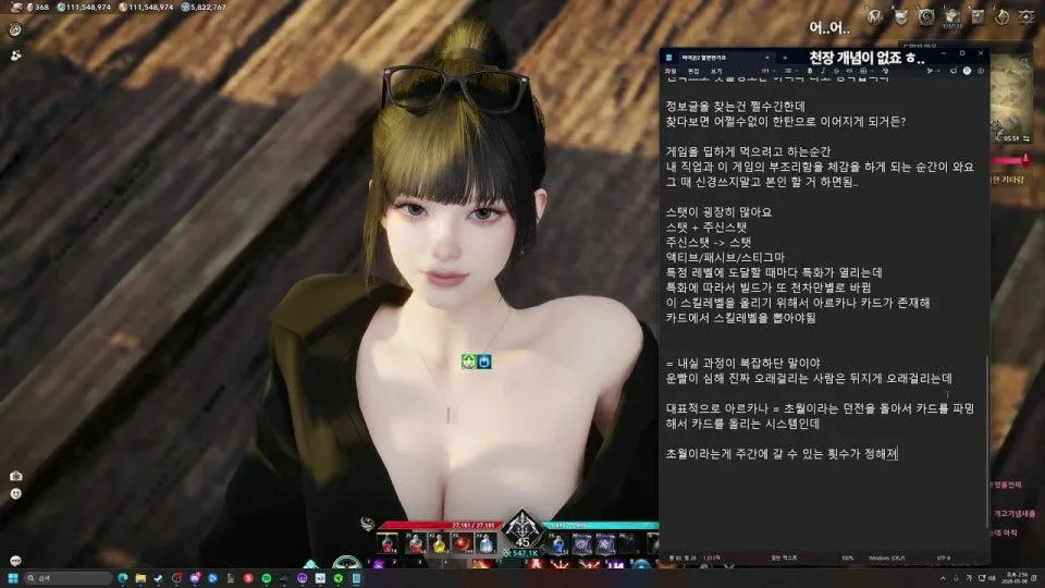 구모닝