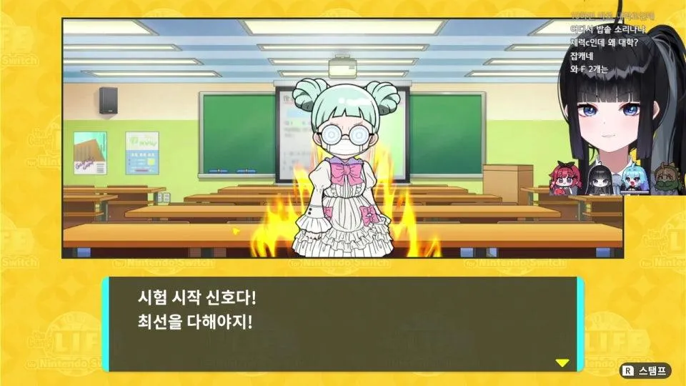 내가 꼭 구독권 먹여줄게!!!!!!!!! 망카뇨띠 인생게임 