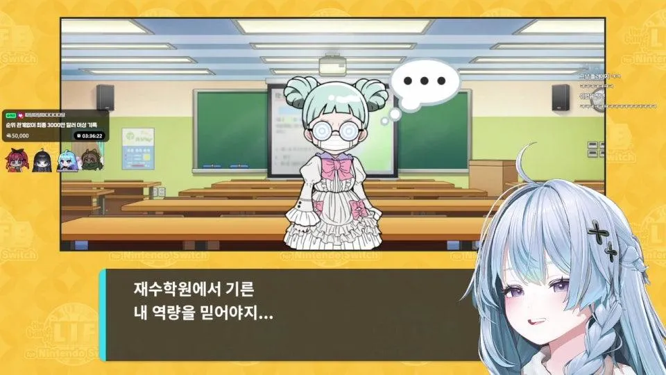 아침에 대뇨롱 등장! 1등에게 구독권 30장 몰아주기☆★ 망카뇨띠 모여잇 (´•〰•`)🐣💙