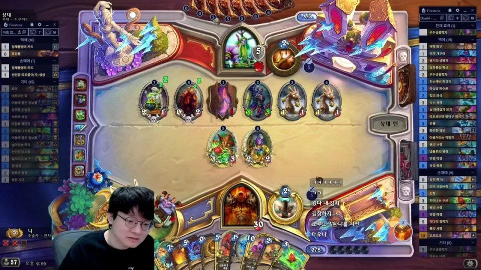 미니세트 ㄱㄱ