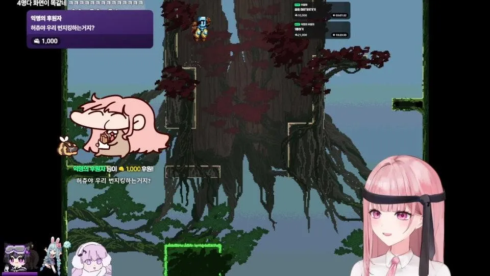 게임진짜몬하는놈들끼리서로공명하다가뭐라하다가노는그런곳 곧 시작