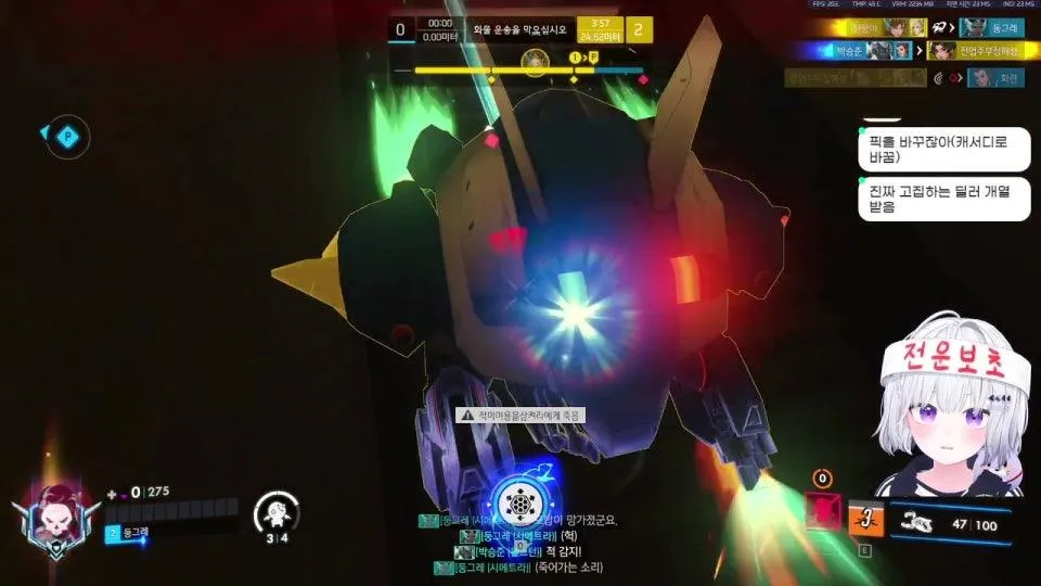 쎼쎼우끼끼!!!!!!!!!!!!!!!!!!!!!!!!!!!!!!!!!!!!!!!!!!!!!!!!!!!!!!!!!!!!!!!!!!!!!!!!!!!!!!!!!!!!!!!!!!!!!!!