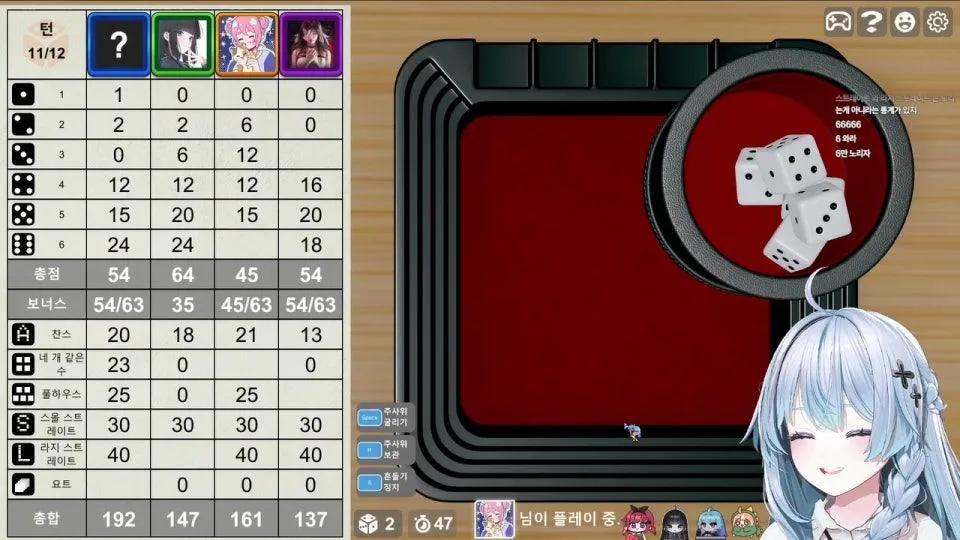 아침에 대뇨롱 등장! 1등에게 구독권 30장 몰아주기☆★ 망카뇨띠 모여잇 (´•〰•`)🐣💙