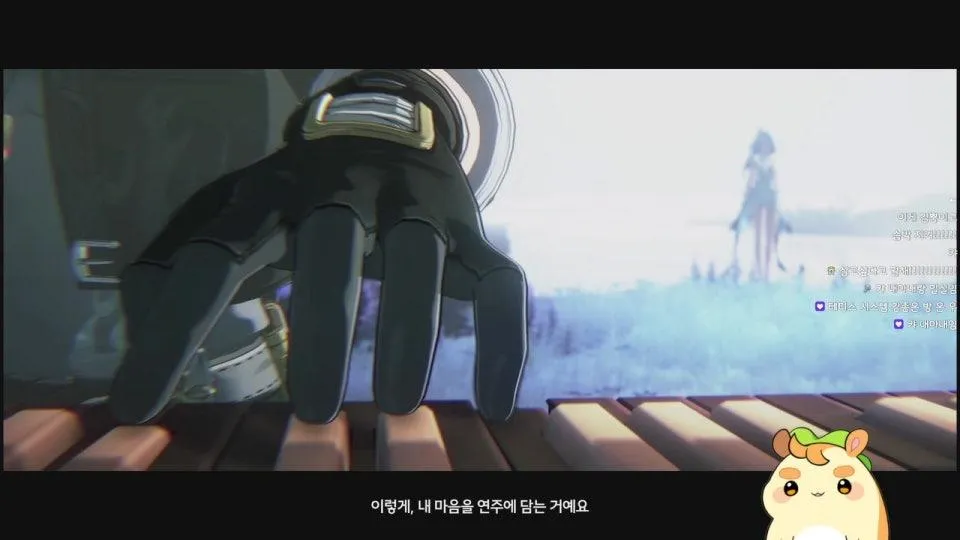 뿡) 명조 3일차 1장 8막 🐹