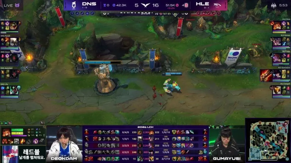 GEN vs NS - HLE vs DNS | 2026 LCK