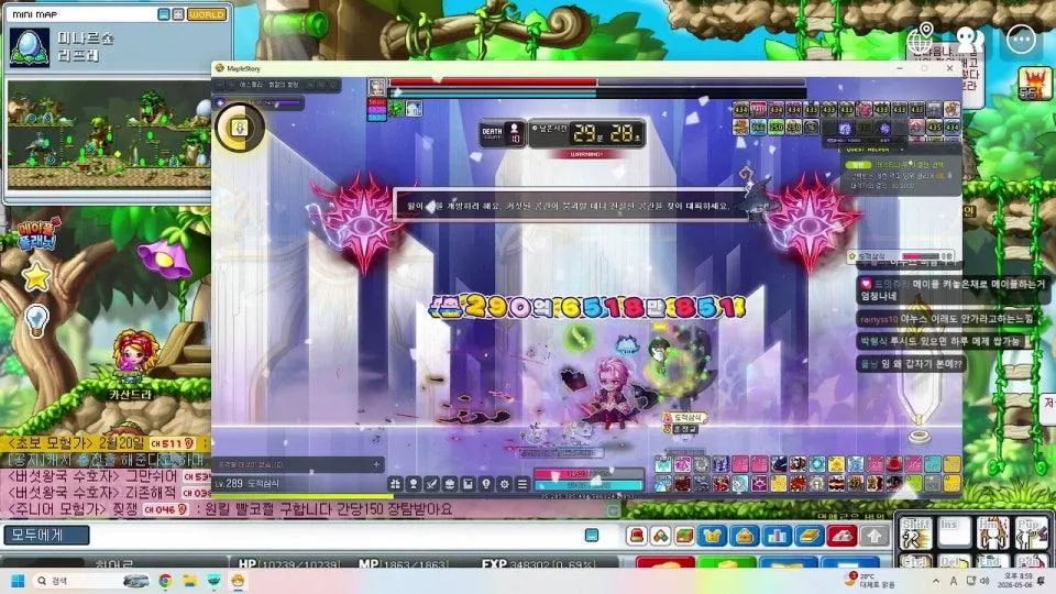 ㅎㅇㅎㅇ