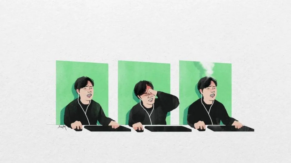 수요일