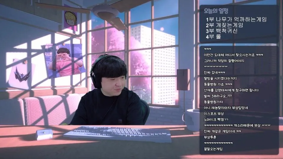 개처럼 짖어서 싸우는 게임 