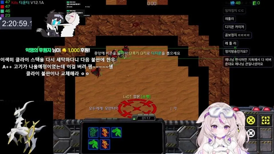 붉은 충격!!!!!!!!!!!!!!!!!!!!!!!!!!!!!!(디운디 켠김에 최선까지)