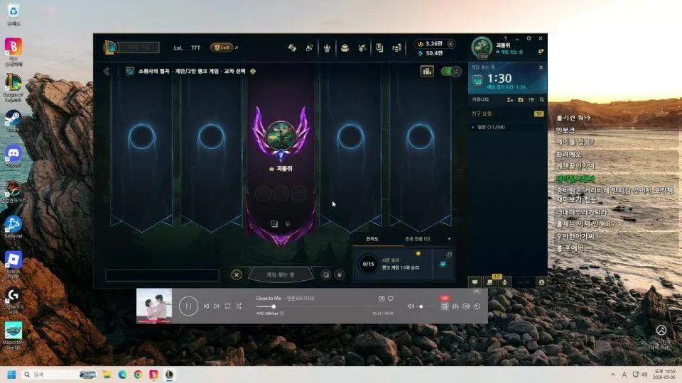 반갑습니다