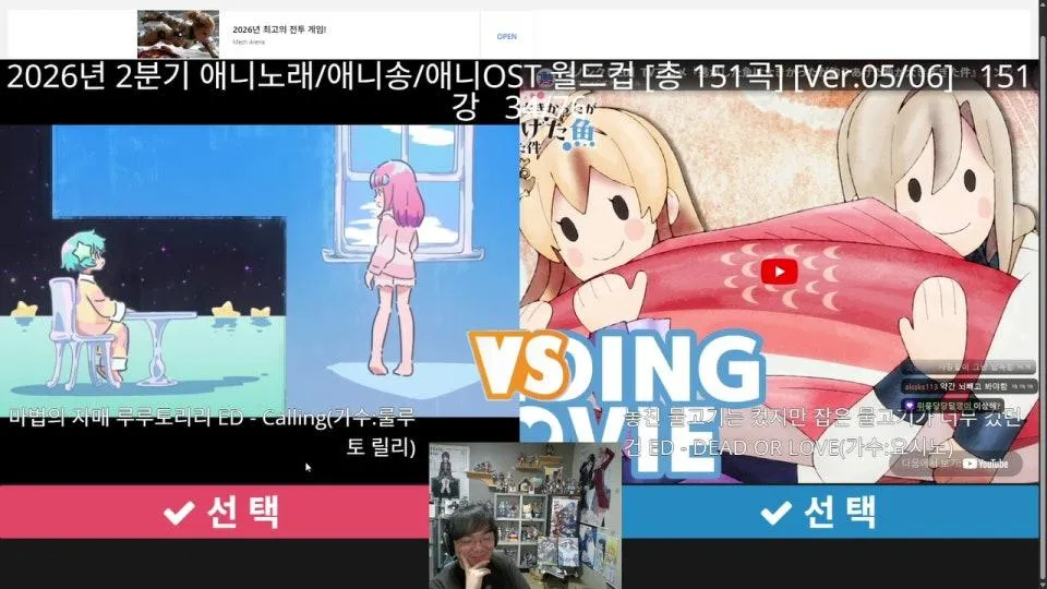 2분기 op/ed 살펴보기
