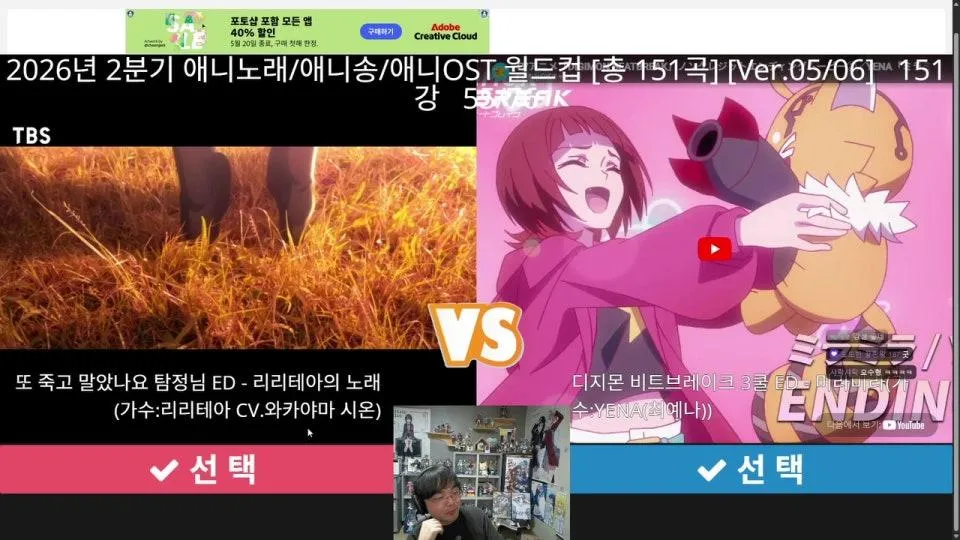 2분기 op/ed 살펴보기
