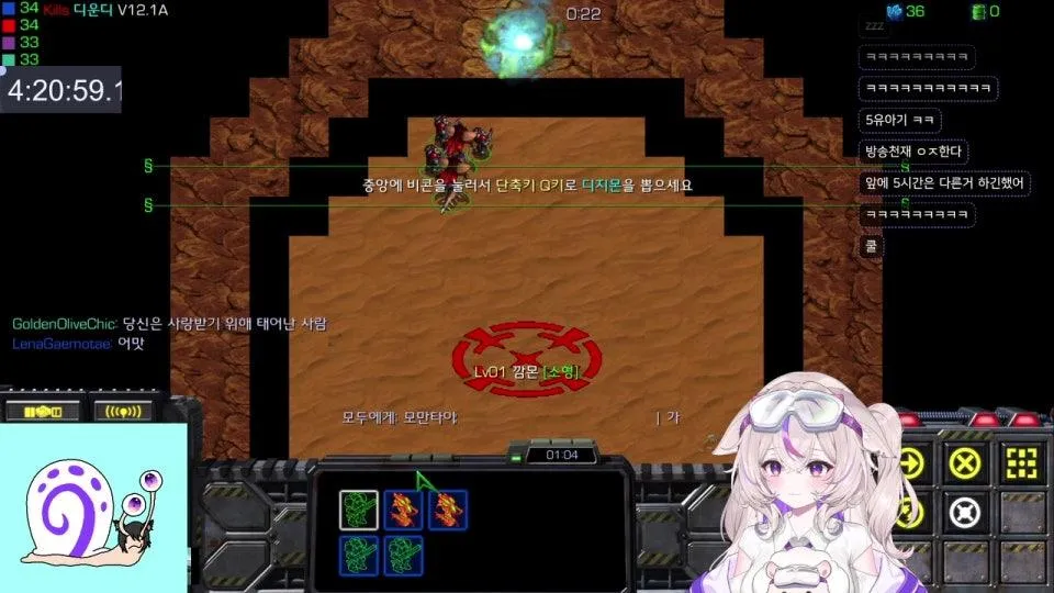 붉은 충격!!!!!!!!!!!!!!!!!!!!!!!!!!!!!!(디운디 켠김에 최선까지)