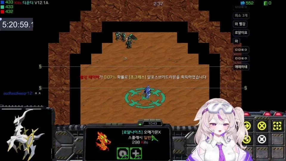 붉은 충격!!!!!!!!!!!!!!!!!!!!!!!!!!!!!!(디운디 켠김에 최선까지)
