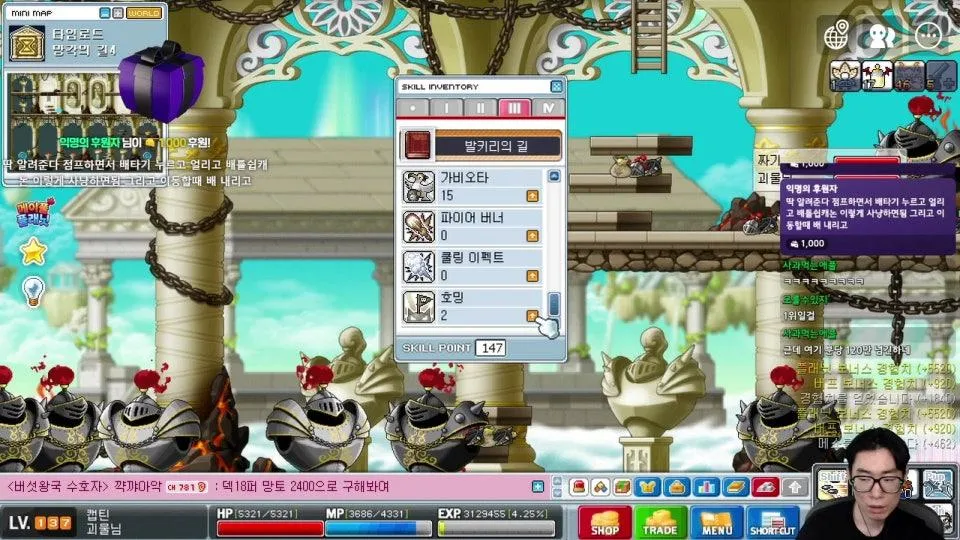 반갑습니다