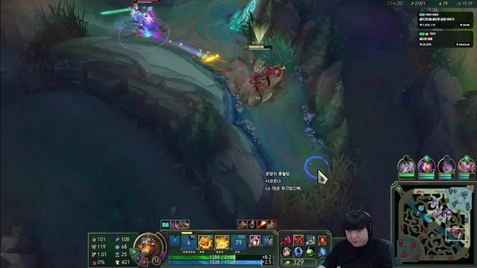 골드 못가는 인간
