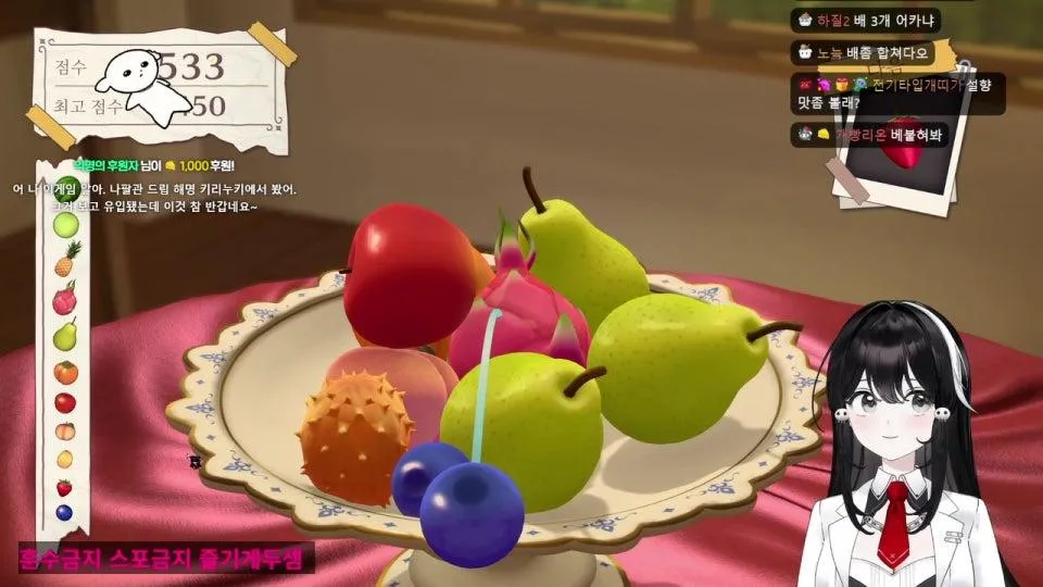 아빠인척하는무언가