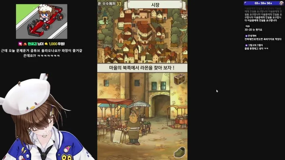 나...대졸이야...진짜 대졸이야!!