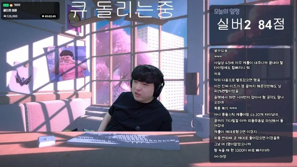 골드 못가는 인간