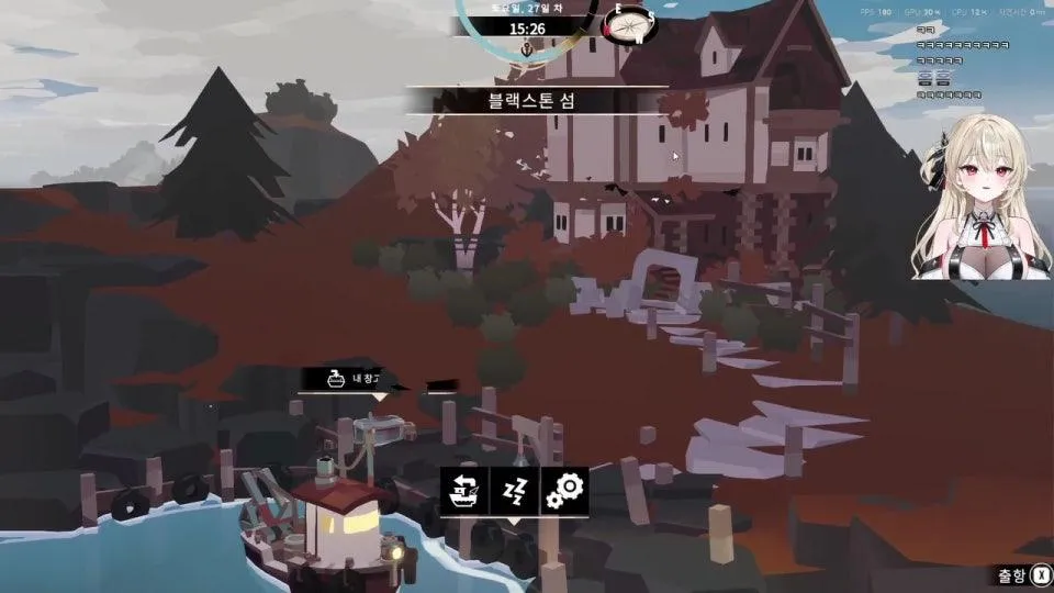 심해엄해엄해엄낚시 게임