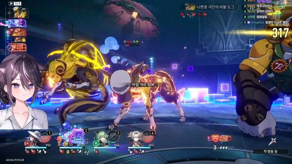 [서새봄] 붕괴 스타레일 3장 페나코니 이어서