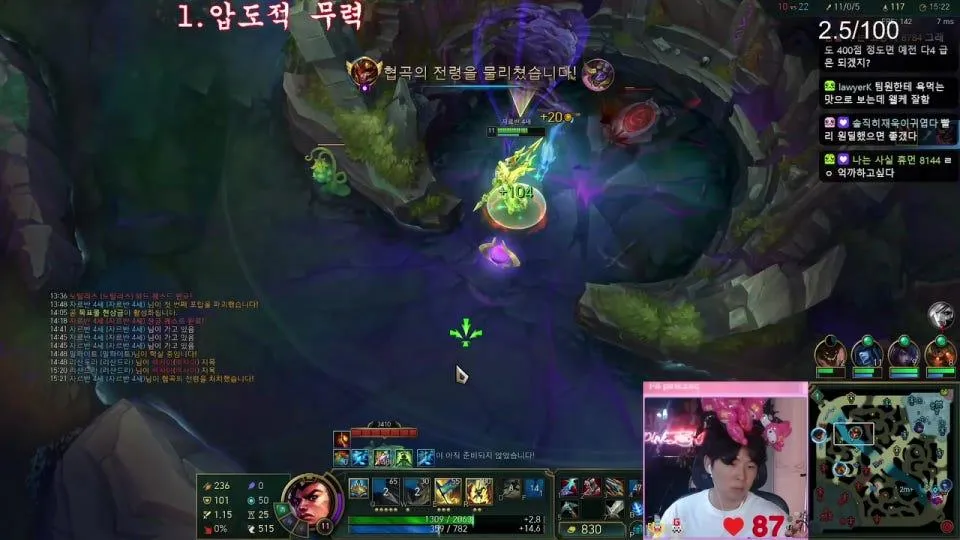 늘근 카나비, M220 시작 