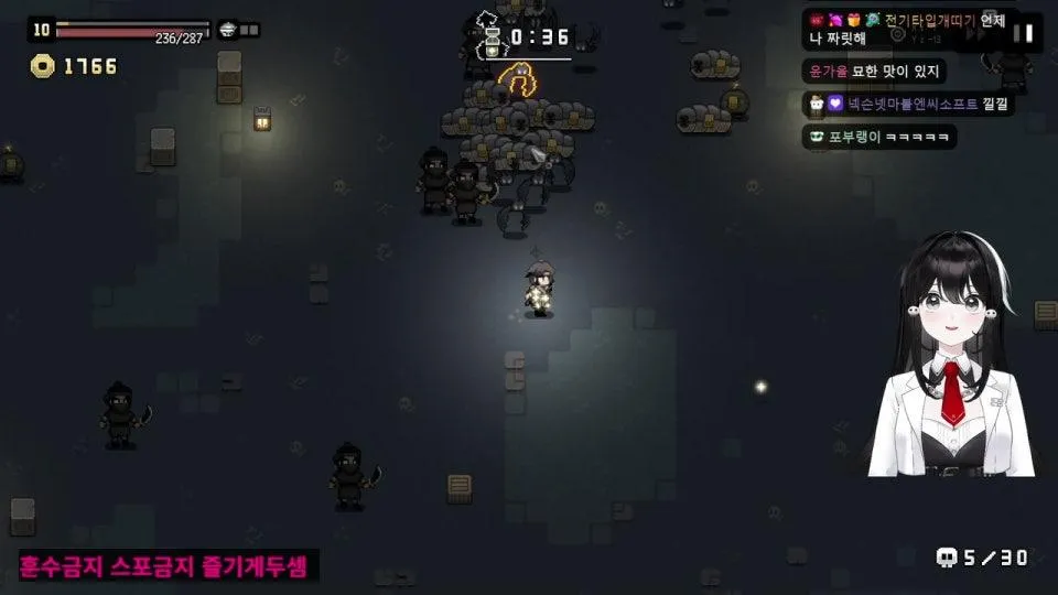 무림뱀서