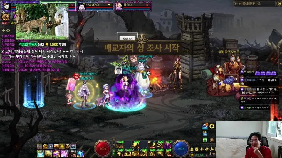 모닝 달리기