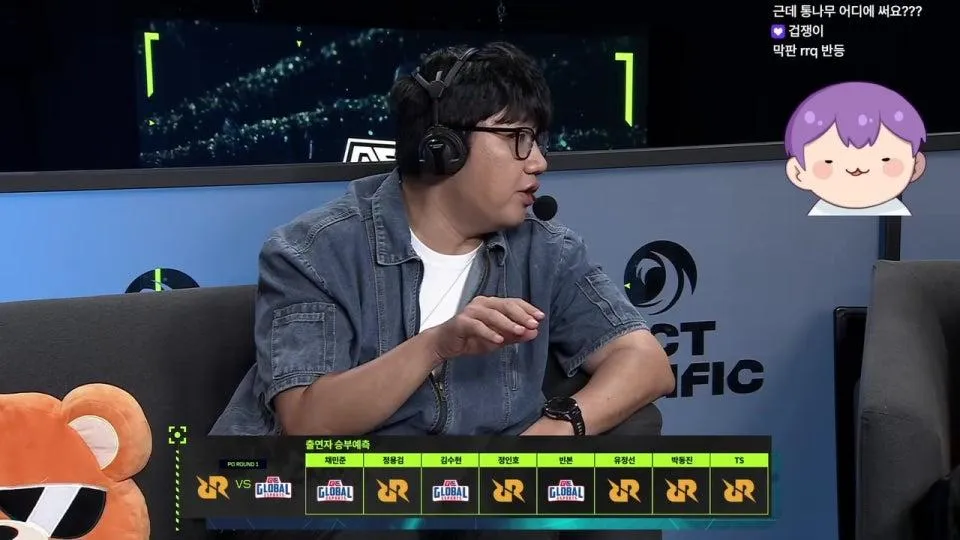 퍼시픽 플옵 시작 17:00 RRQ vs GE / 20:00 KRX vs FS - VCT 퍼시픽 - 스테이지 1 - 플레이오프 - Day 1