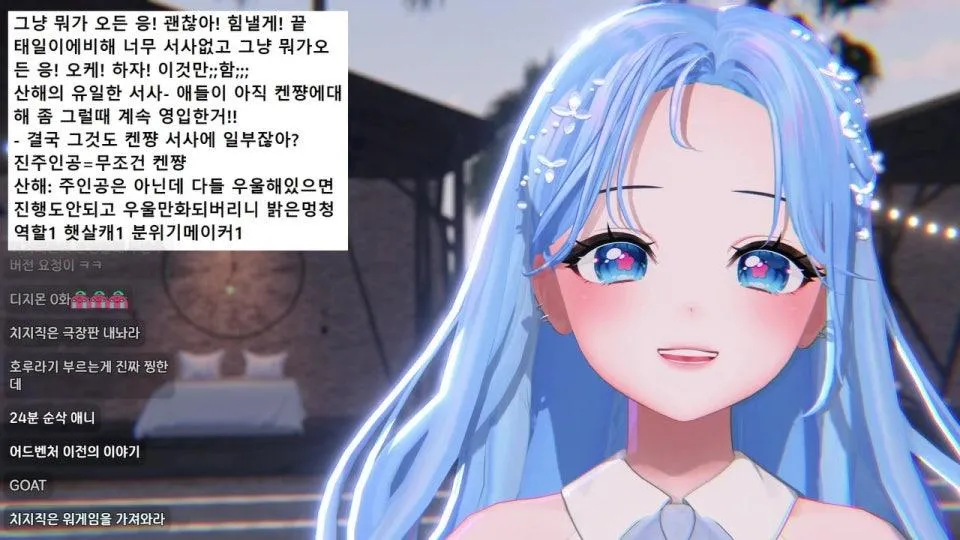파워디지몬 끝까지봄[스포금지]향수는가득한데기억은없는눈