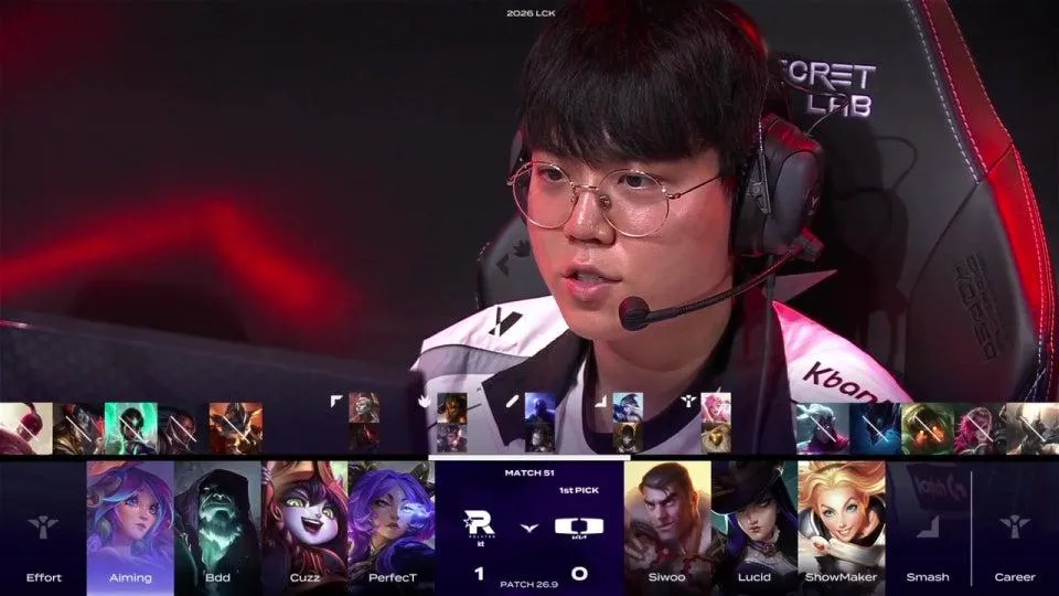 울챔스 / DK vs KT - BRO vs BFX #LCKWatchParty