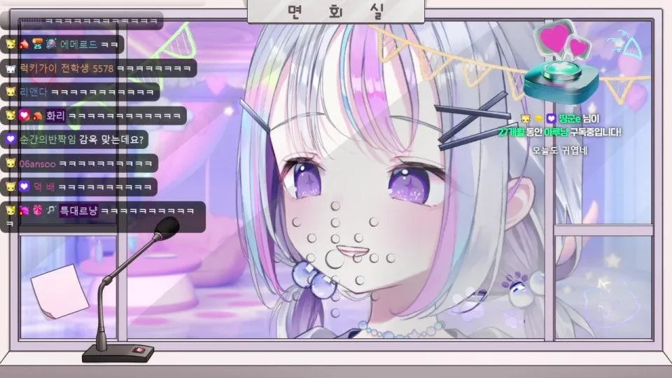 복복복복복 !!! 