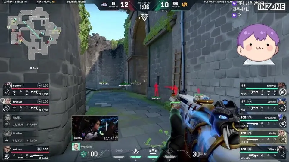 퍼시픽 플옵 시작 17:00 RRQ vs GE / 20:00 KRX vs FS - VCT 퍼시픽 - 스테이지 1 - 플레이오프 - Day 1