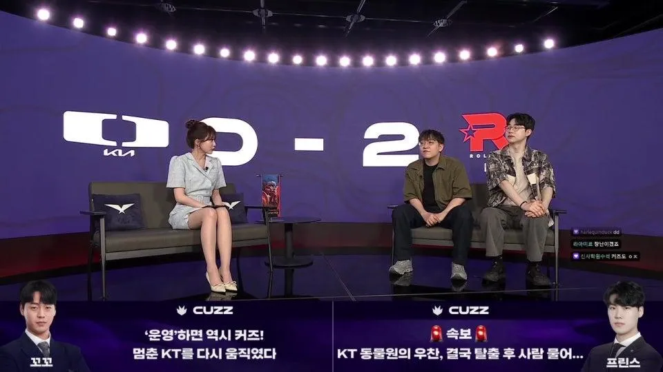 DK vs KT - BRO vs BFX | 2026 LCK #lckwatchparty