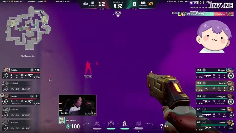 퍼시픽 플옵 시작 17:00 RRQ vs GE / 20:00 KRX vs FS - VCT 퍼시픽 - 스테이지 1 - 플레이오프 - Day 1