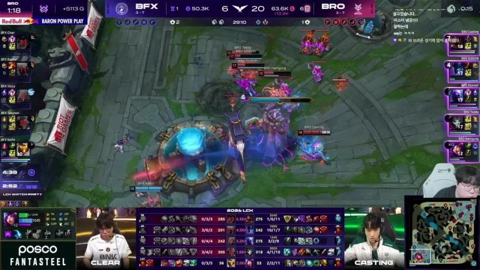 울챔스 / DK vs KT - BRO vs BFX #LCKWatchParty