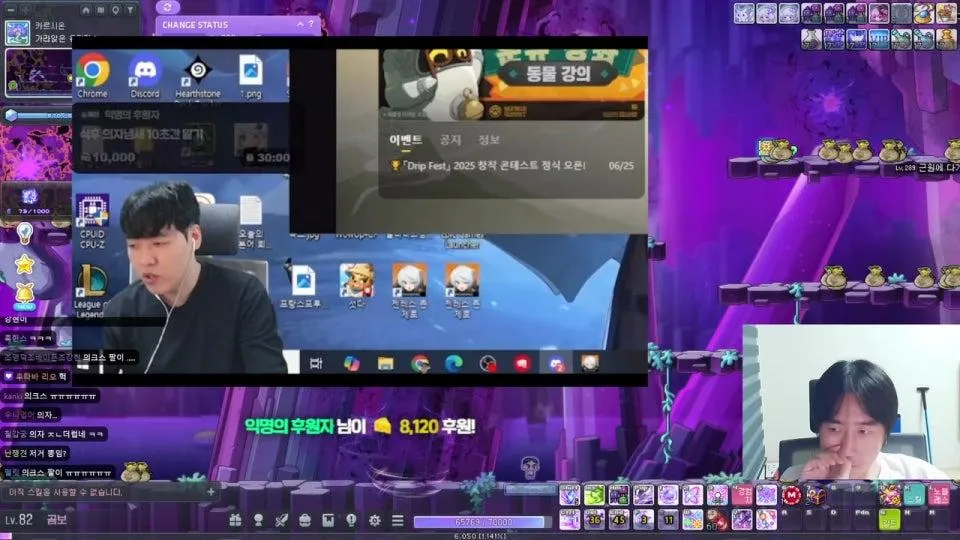 오랜만에 찾은 사이버 헬스장