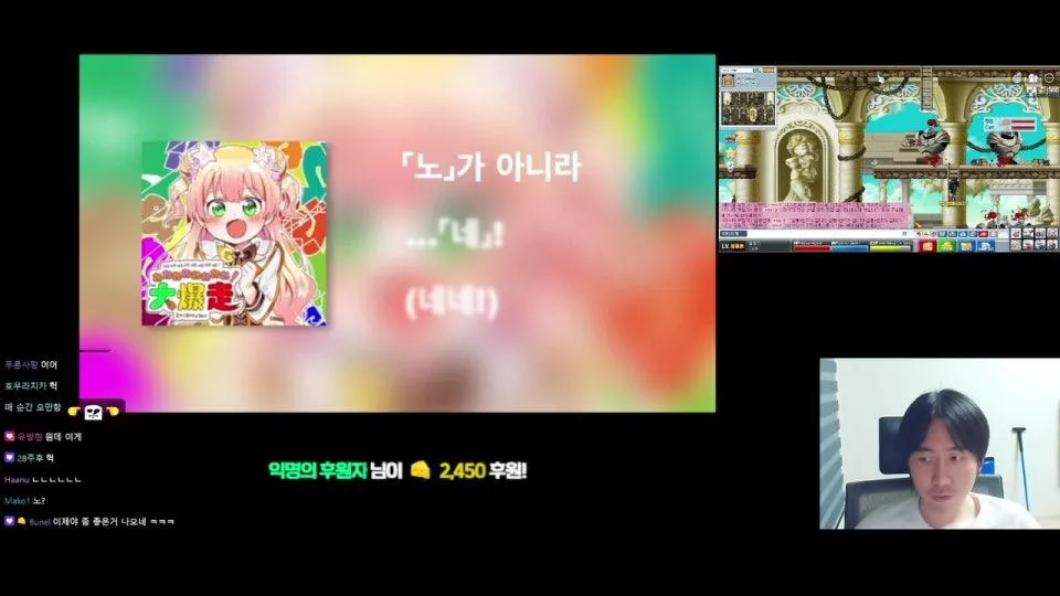 오랜만에 찾은 사이버 헬스장