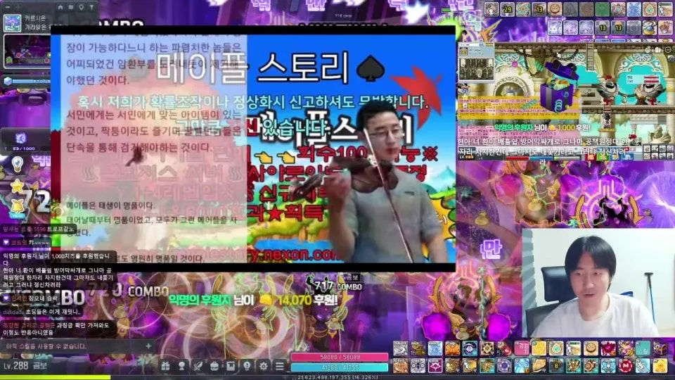 오랜만에 찾은 사이버 헬스장