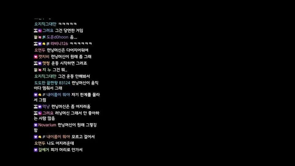 [지누]