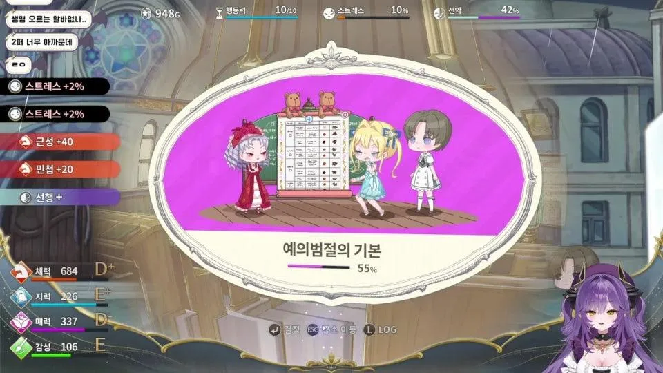 마법소녀 강아가 키우기 (허락 받음)