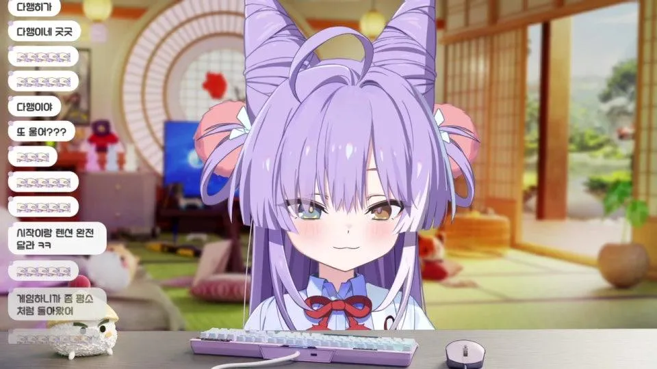 부키에요