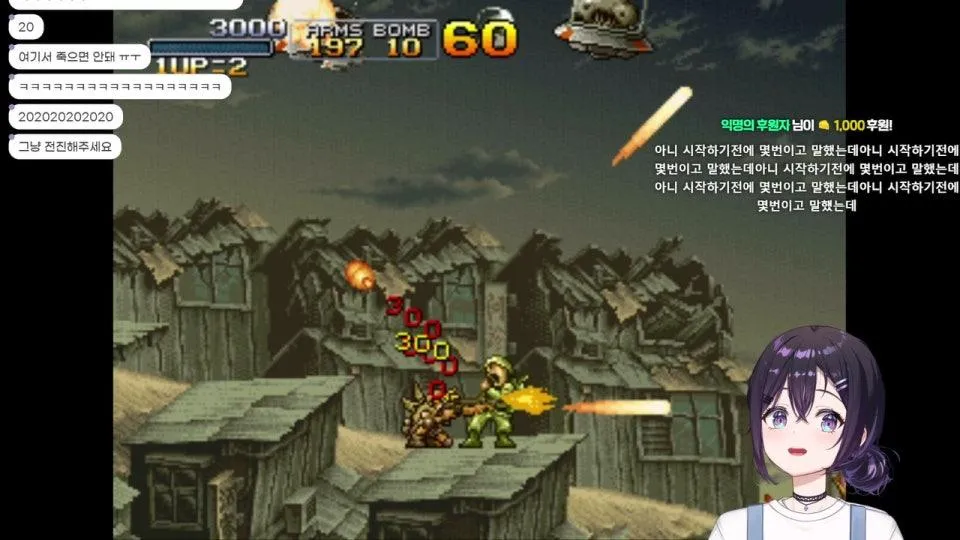 불안전놀이터