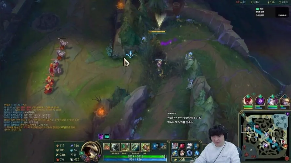 골드런