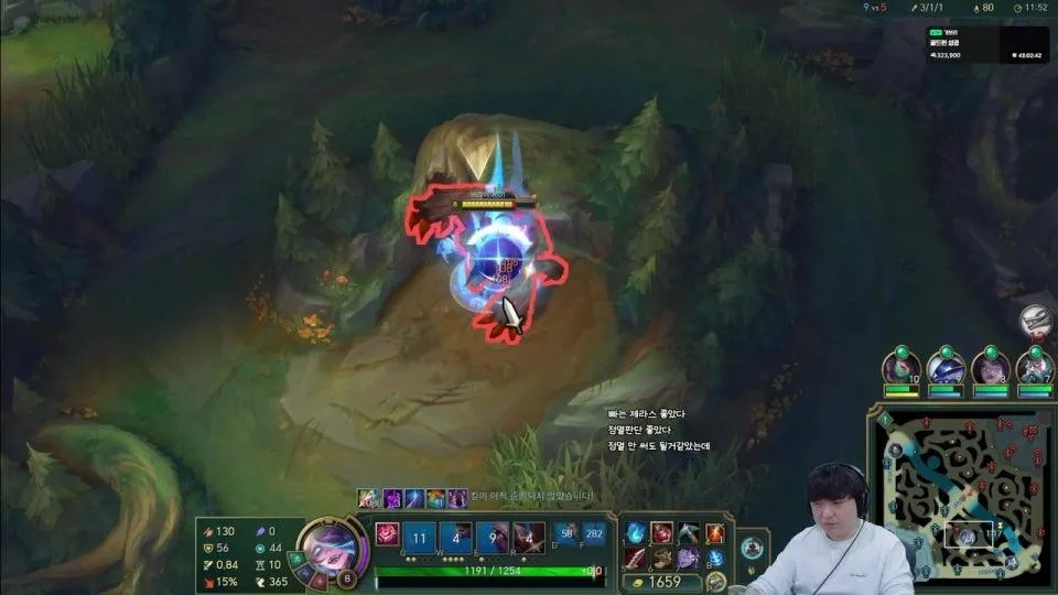 골드런